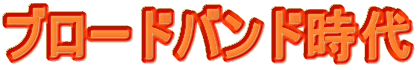 u[hoh