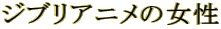 WuAj̏
