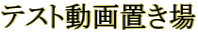 eXgu