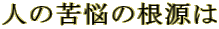 l̋Y̍