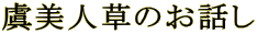 l̂b