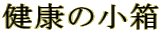 N̏