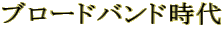 u[hoh